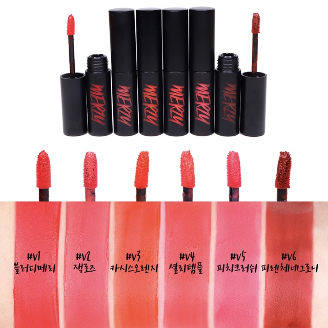 Son kem lì Merzy The First Velvet Tint (Có Sẵn) | BigBuy360 - bigbuy360.vn