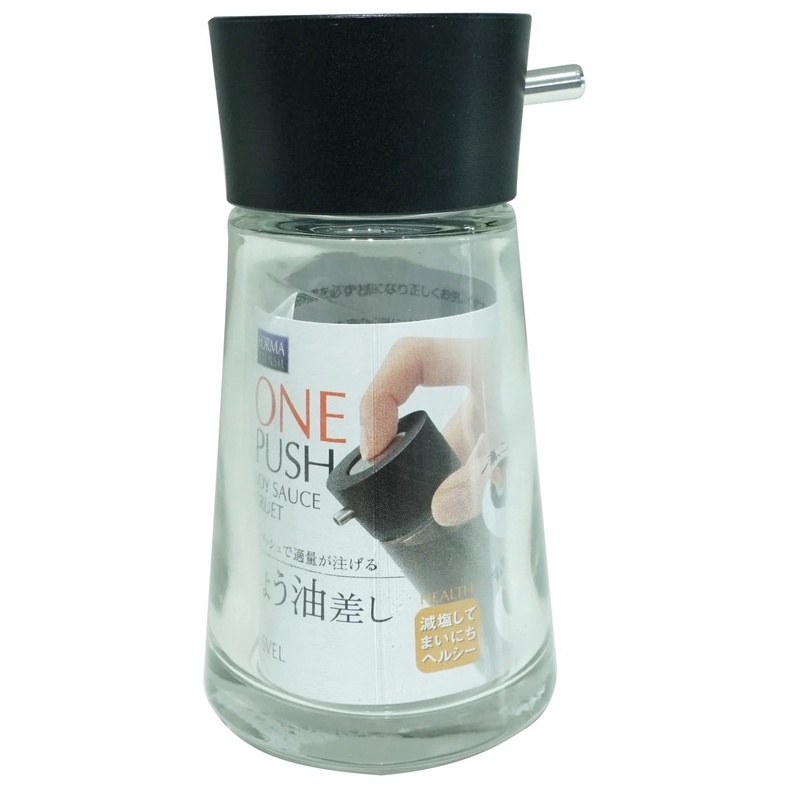 [Bộ sưa tập] Hộp thuỷ tinh trữ thức ăn Forma - Chính hãng inochi - Tiêu chuẩn nhật bản
