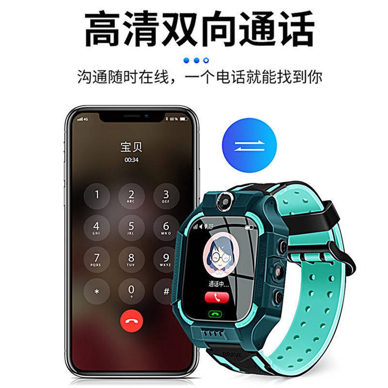 tử hồ Đồng hồ điện thoại dành cho trẻ em Học sinh Đa chức năng Chống nước Trẻ em Đồng hồ nam và nữ Điện thoại Định v | BigBuy360 - bigbuy360.vn