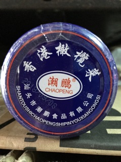 Cải cà na hủ chaofeng 180g