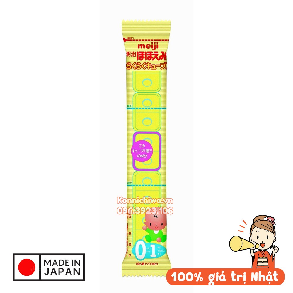 Sữa MEIJI thanh số 0-1 và 1-3 dạng viên nén, hộp 24 &amp; 48 thanh | hàng nội địa Nhật