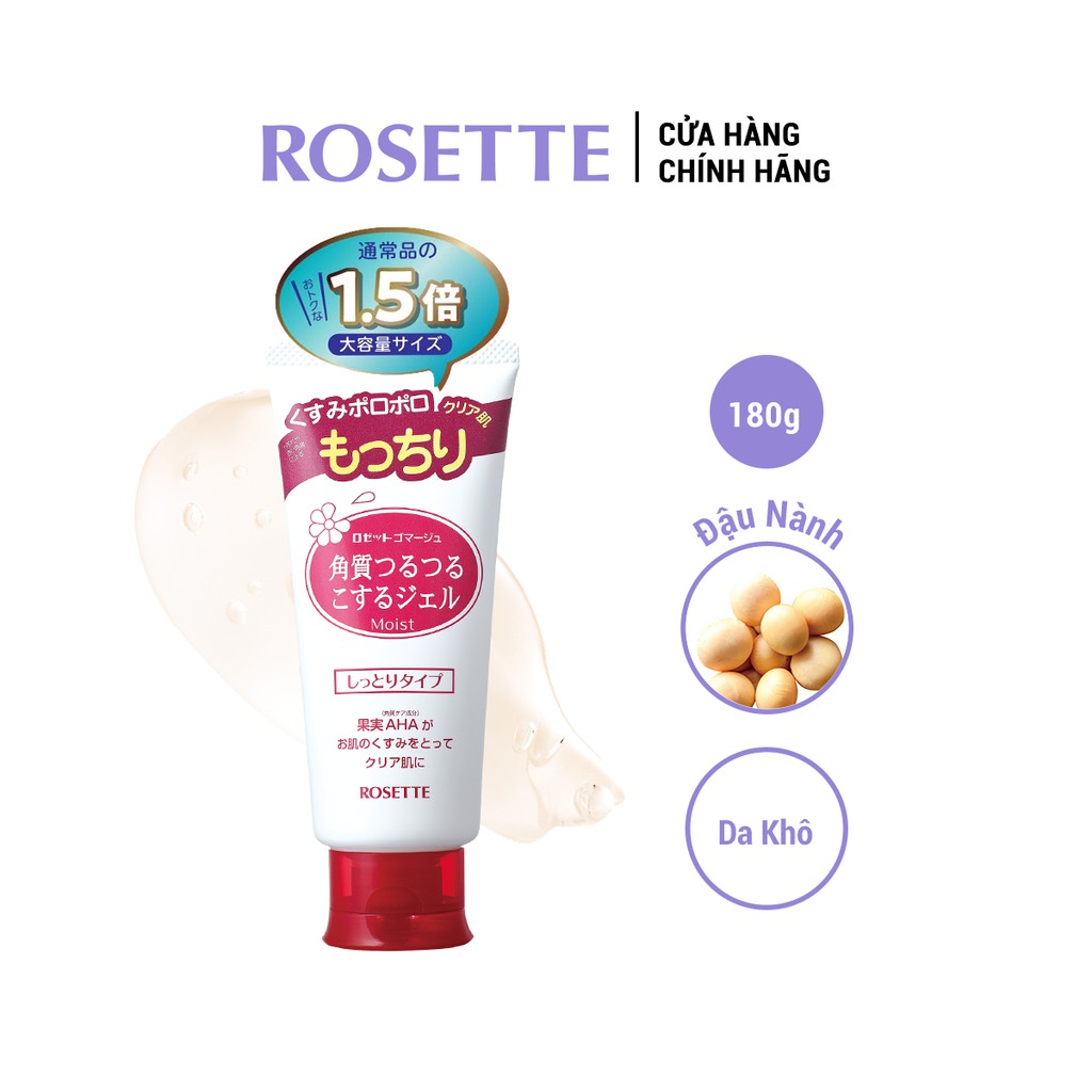 Tẩy Tế Bào Chết Dành Cho Da Khô Rosette Gommage Moist (180g)