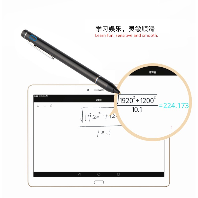 Bút Cảm Ứng Stylus Lenovo Miix520 / 510 Stylus Miix320 / 5 / 4 / Pro Tablet Yoga Tab3 / 2 / Plus / Pro / Book Miix320 / 300 / 310