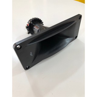 Loa miệng/ Loa dẫn nhà yến Swallow Sound SH260- Dũng Cát yến- Loa nhà yến chuyên dụng