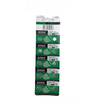 Combo 5 vỉ pin Soda AG1 G1 LR621 621 1.5v