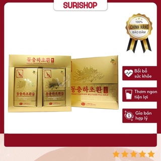 Viên Đông Trùng Hạ Thảo Hàn Quốc KGS Hộp 2 Lọ 100gr Giúp Tăng Cường Miễn Dịch Giảm Lão Hóa Stress...