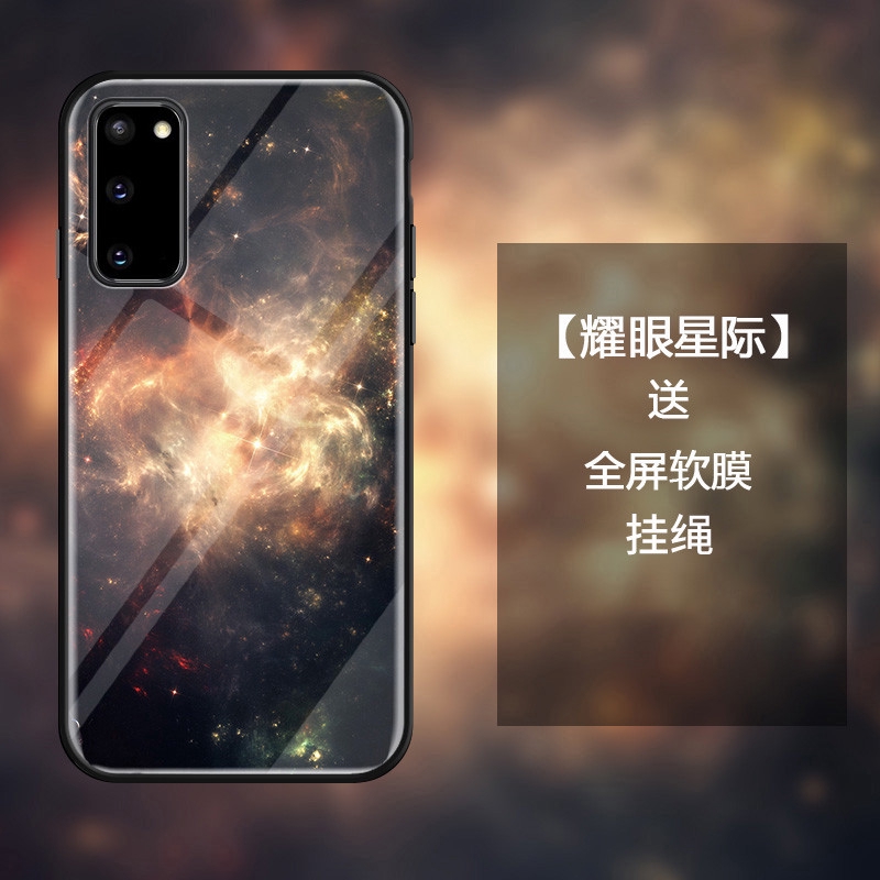 Ốp Lưng Họa Tiết Bầu Trời Đầy Sao Cho Samsung S 20 + | BigBuy360 - bigbuy360.vn