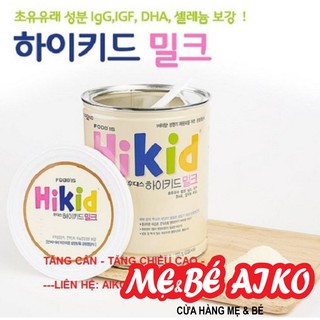 [Chính Hãng Phương Linh] Sữa Hikid hộp Vị vani 600g/Socola 650g/Tách Béo 600g Chuẩn Hàn Quốc Cho Bé Từ 1-9 Tuổi