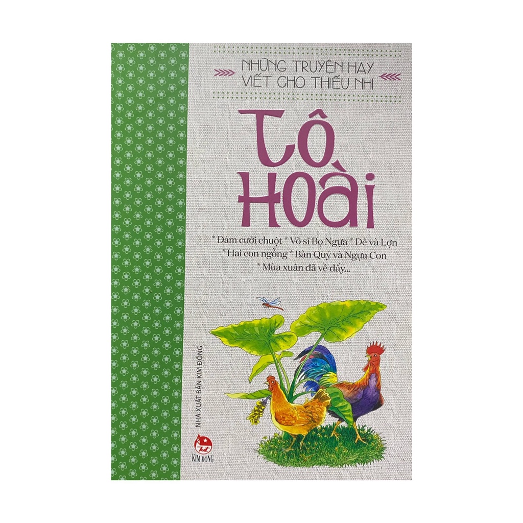 Sách - Những truyện hay viết cho thiếu nhi : Tô Hoài ( Kim Đồng )