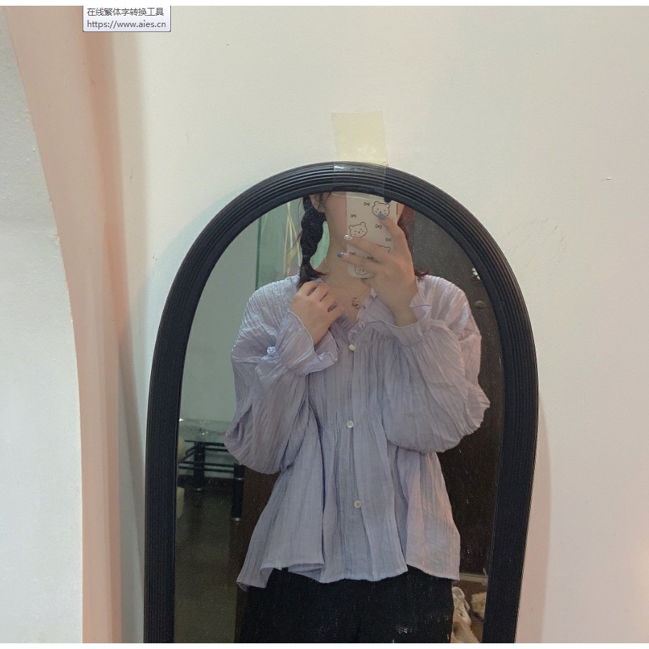 Áo sơ mi chiffon dài tay màu xanh lam thời trang mùa thu cho nữ