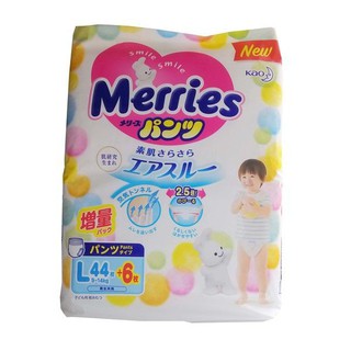 [Hà Nội](Cộng Miếng )Tã Dán/ Quần Merries Nội Địa Nhật NB96 / S88, .....