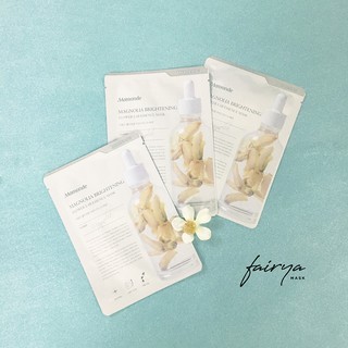 MẶT NẠ GIẤY HOA MỘC LAN MAMONDE FLOWER LAB ESSENCE MASK