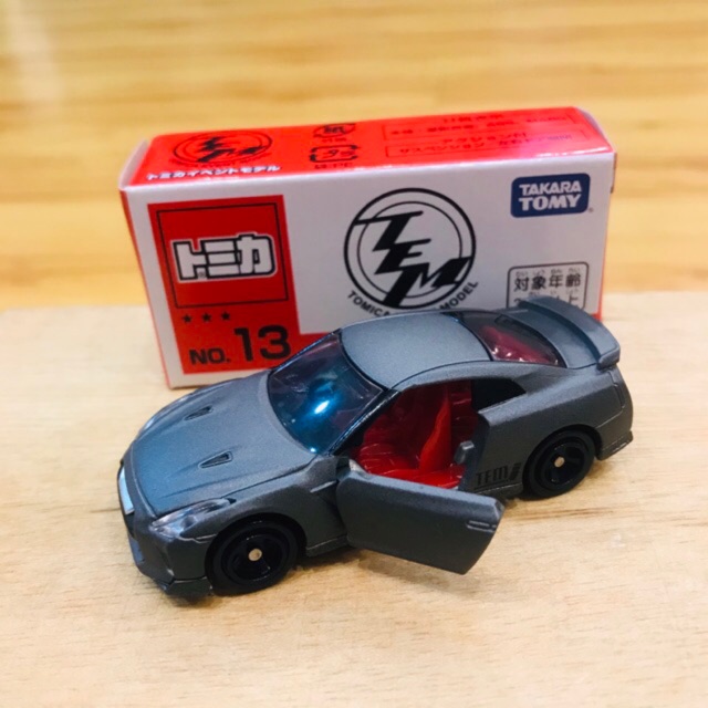 Xe mô hình Tomica Nissan GT-R