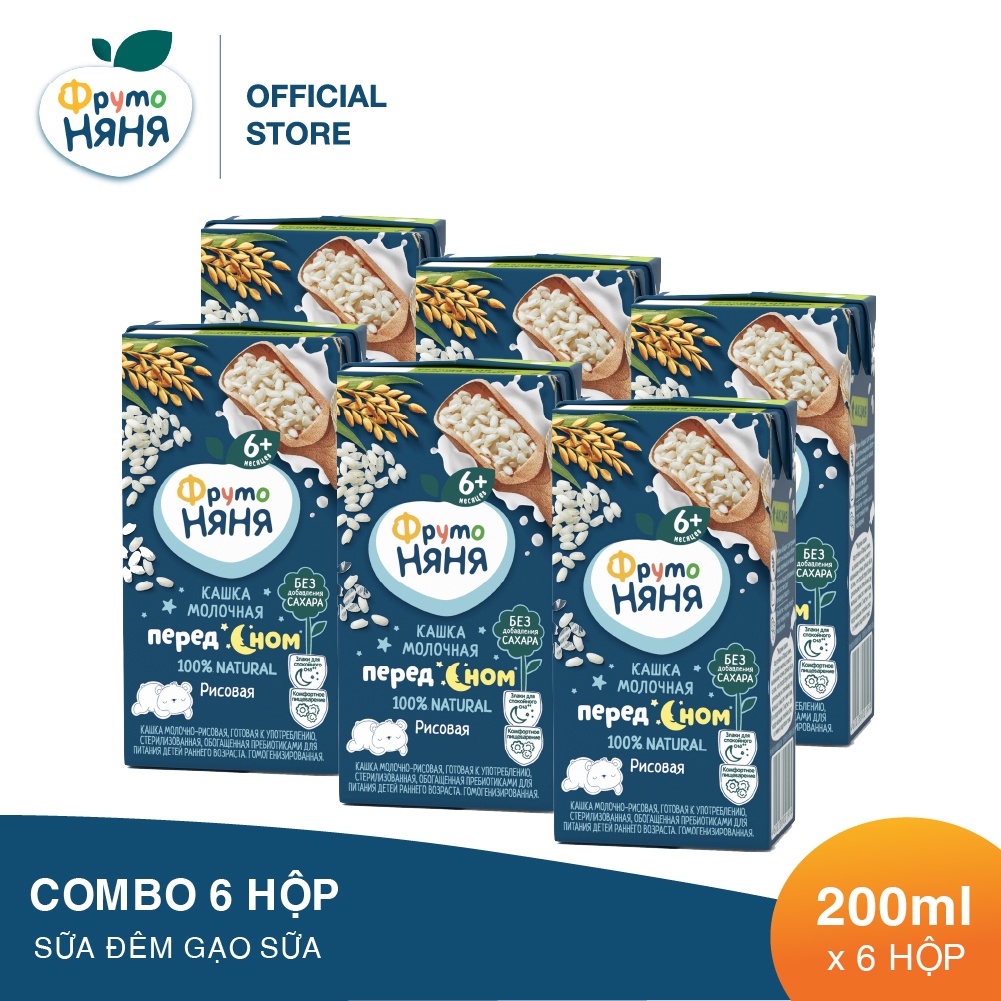 Combo 6 Hộp Sữa đêm gạo sữa Fruto Nyanya 200ml/hộp