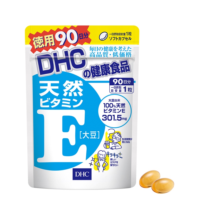 Viên uống vitamin E DHC Nhật Bản chống lão hóa dưỡng da khỏe mềm mịn giảm nhăn thâm nám làm đẹp da bà bầu mãn kinh