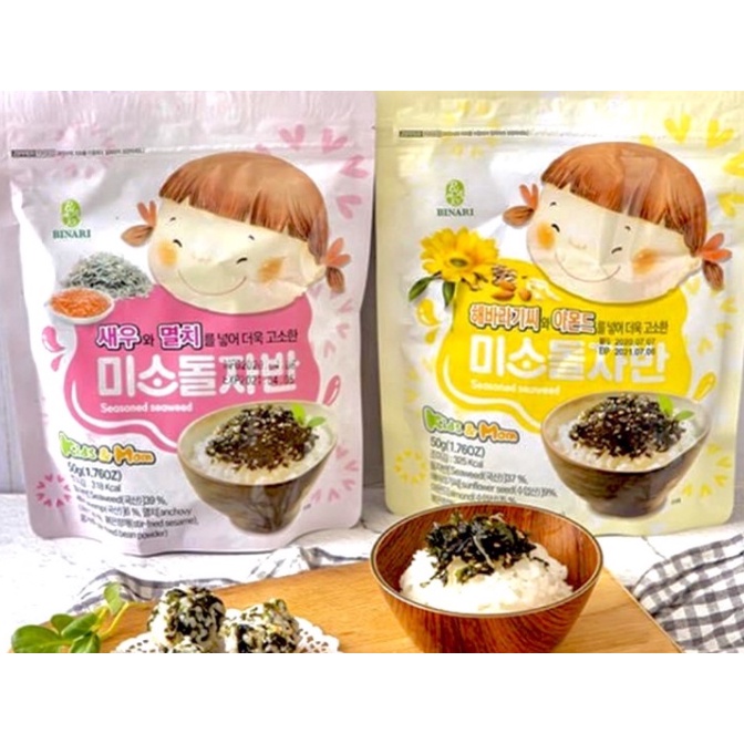 Rong biển rắc cơm cho bé
