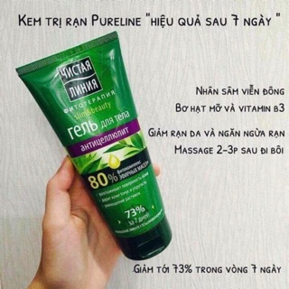 Kem trị rạn da tan mỡ PURLINE KPEM Nga ( chính hãng ) an toàn và hiệu quả bậc nhất
