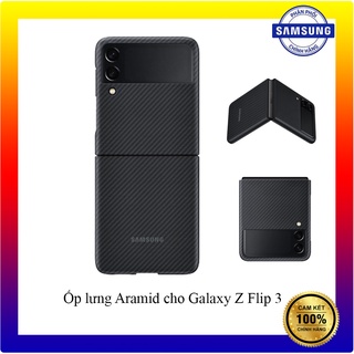 Ốp lưng Samsung Galaxy Z Flip 3 Aramid Cover