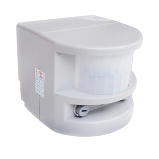 Báo trộm báo động hồng ngoại HT1a (Xám)
