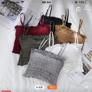 Áo bra nữ nhúm chất đẹp
