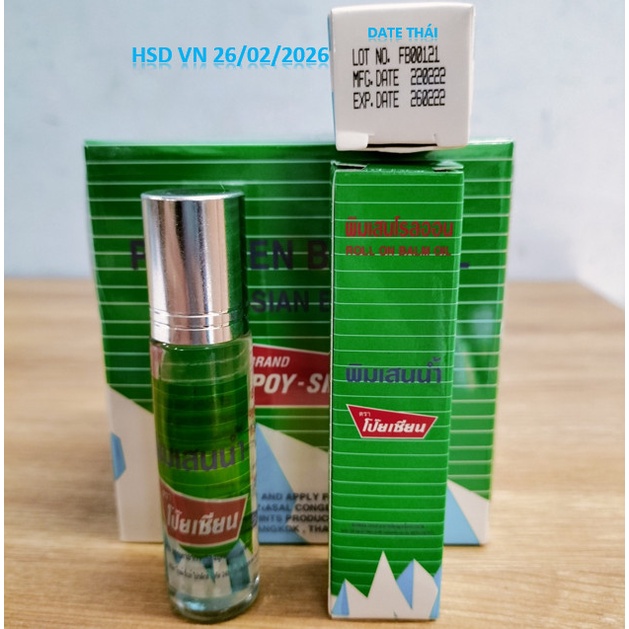 Dầu Lăn Thảo Dược Pim-Saen Balm Oil Poy-Sian 10cc Thái Lan - Mẫu Mới