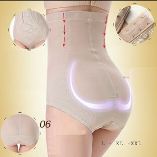 QUẦN GEN ÔM BỤNG KHOÁ CÀI 795