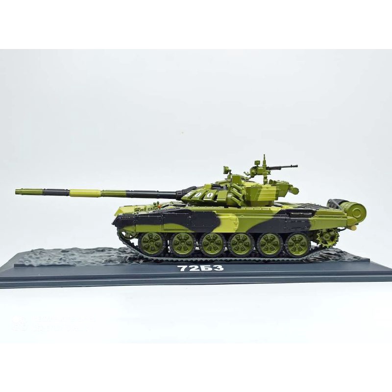 Mô hình xe tăng T72B3