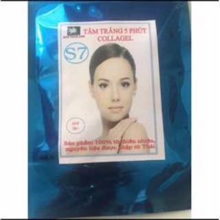 Kem tẩy trắng da toàn thân 5 phút thái lan