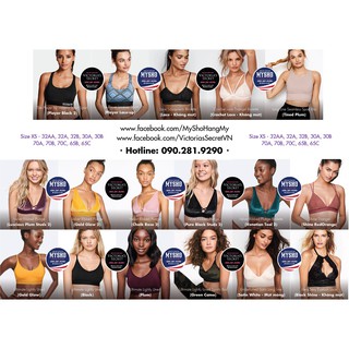 Áo lót 32AA, 32A, 32B, 30A, 30B, 70A, 70B, 70C, 65B, 65C - Size XS - Victoria's Secret USA
