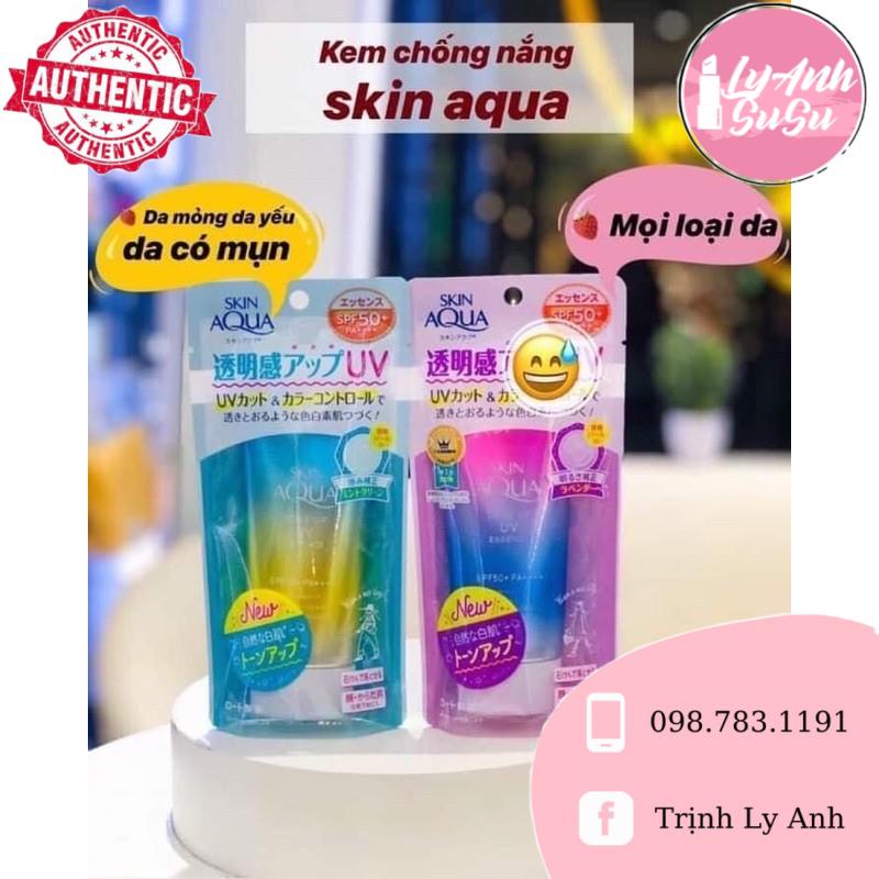 Kem chống nắng Skin Aqua Nhật