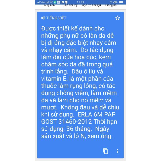 Kem tẩy lông Velvet hoa cúc của Nga