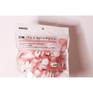 100v Mặt Nạ Nén Miniso