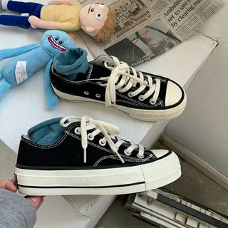 Giày CV ulzzang đế cao cực xinh
