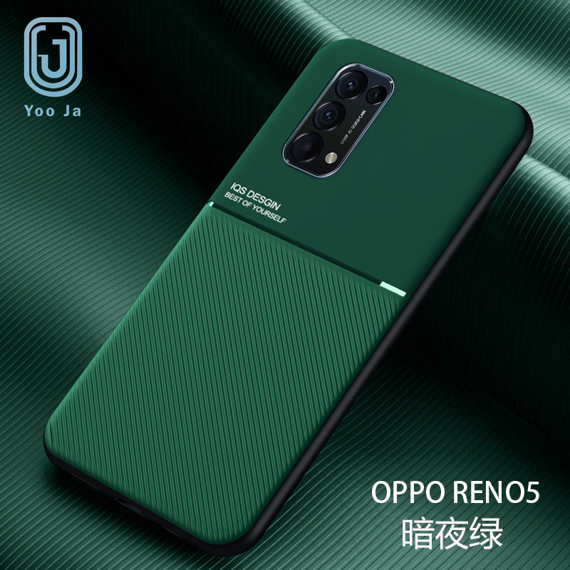 REALME Oppo Ốp Điện Thoại Chống Rơi / Chống Bám Vân Tay / Chống Mồ Hôi Cho Iphone | BigBuy360 - bigbuy360.vn