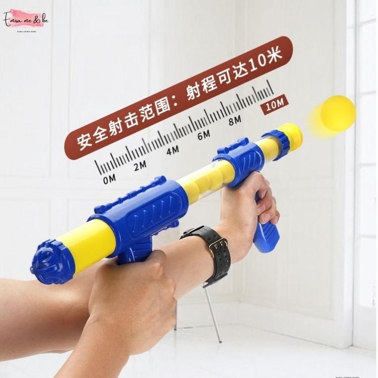 Đồ chơi bắn súng trẻ em, súng bắn khủng long tính điểm cao cấp