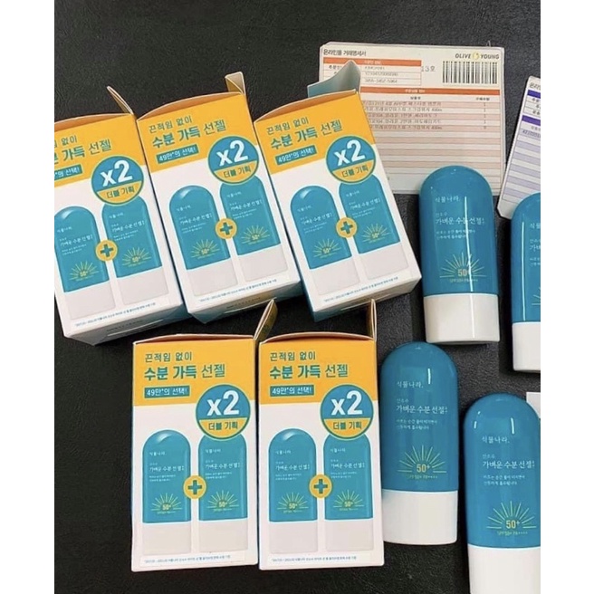 Kem chống nắng OXYGEN WATER LIGHT SUN GEL