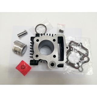 Bộ lòng hơi cub 70 dd dài 6.3