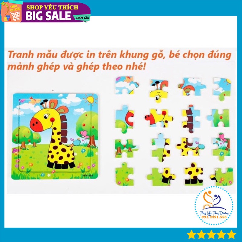 Đồ chơi Tranh Xếp Hình Ghép Gỗ Puzzle 9 Miếng, 12 miếng Cho Bé