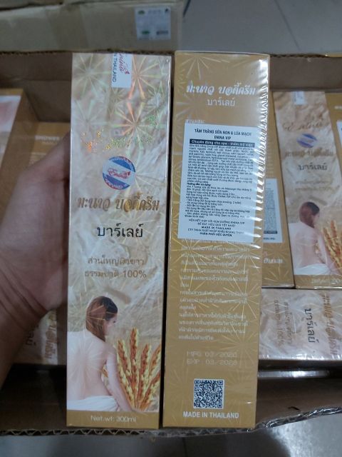 Tắm trắng Sữa Non & Lúa Mạch Thái Lan