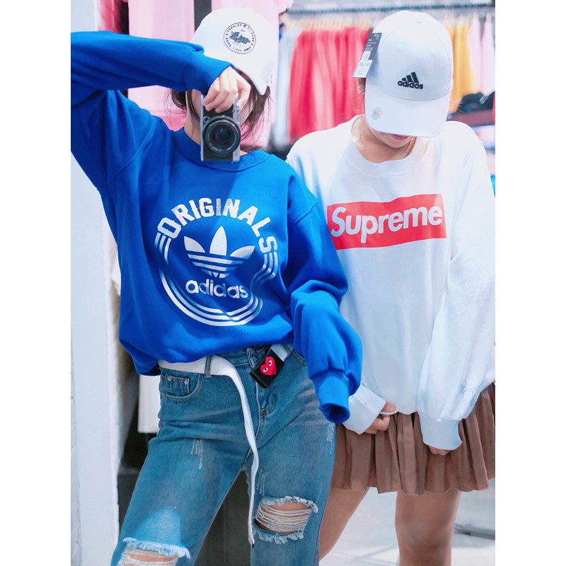 [SWEATSHIRT] SUPREME IN