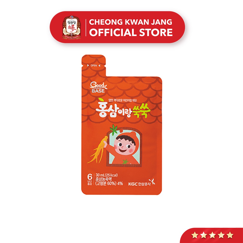 Nước hồng sâm Goodbase dành cho trẻ em KGC Cheong Kwan Jang (30ml x 28 gói)