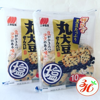 Bánh gạo đậu đen Sanko date T4/19 xách tay Nhật Bản