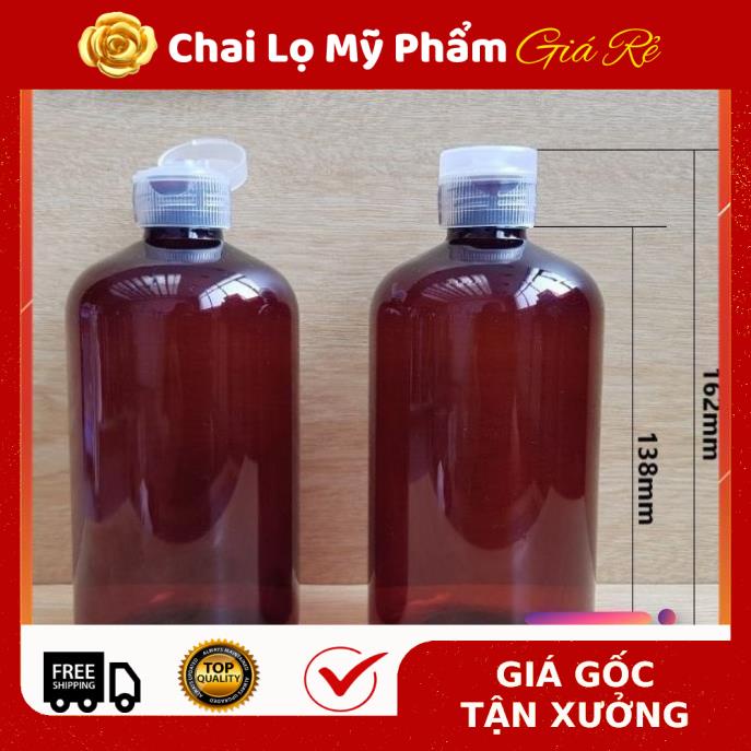 Chai Chiết Mĩ Phẩm ❤ RẺ VÔ ĐỊCH ❤ Chai nhựa pet Nắp Bật Nâu Lùn 500ml , chai lọ chiết mỹ phẩm , phụ kiện du lịch