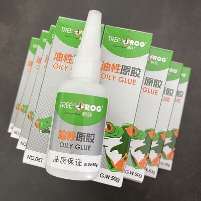Keo dán đa năng TREE FROG X 2000 siêu dính, dán tất cả mọi vật liệu