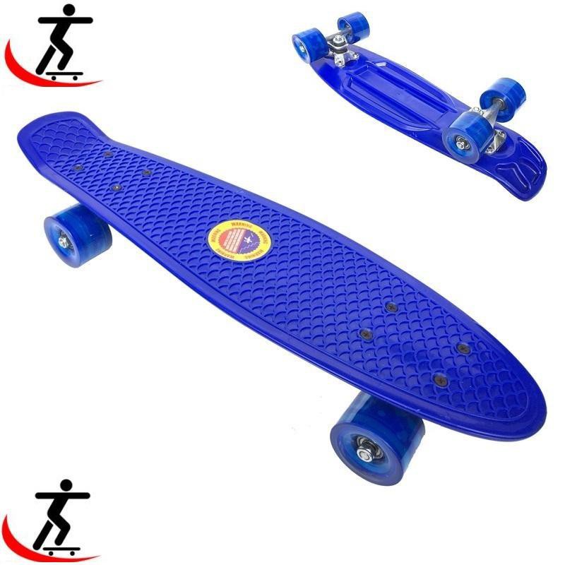 Ván trượt thể thao ,dành cho trẻ em và người lớn - Skateboard Penny, chịu được trọng lượng 90kg trở xuống (Xanh).