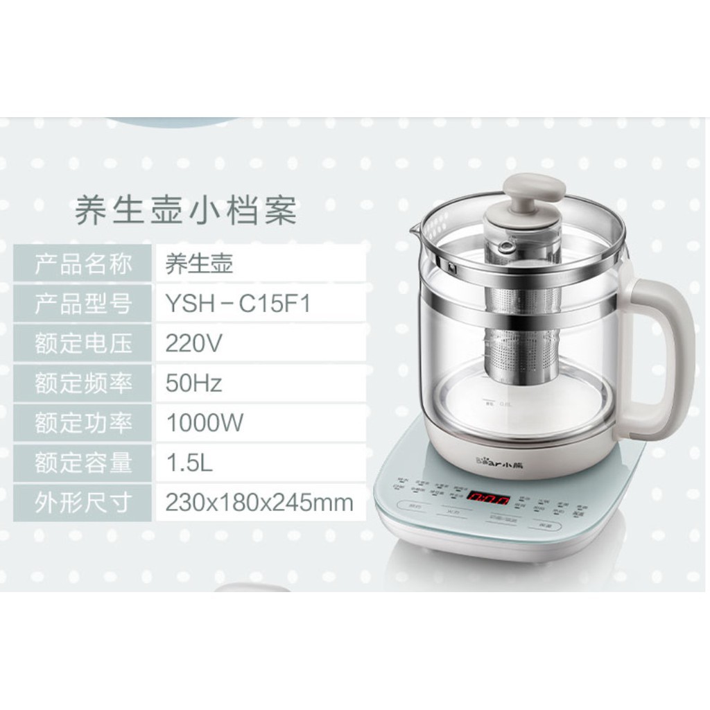 Bình trà dưỡng sinh đa năng cao cấp của bear, nấu trà hoa, trà quả, hầm yến,nấu cháo, ấm siêu tốc