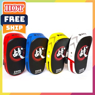 FREESHIP🎁 Đích đấm đá chữ nhật /⭐ giá rẻ ⭐/  Đích tập võ lăm pơ