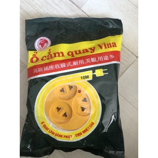 Ổ cắm điện xoay tròn , dây dài 5m,10m