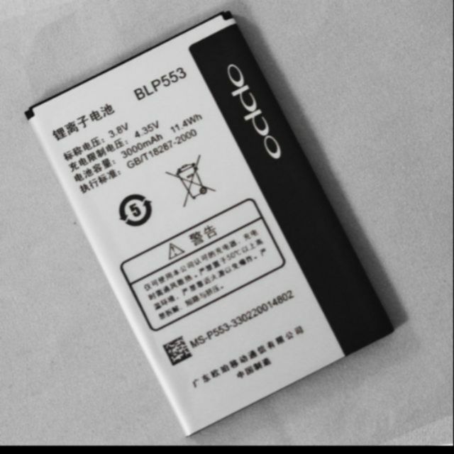 pin oppo find way U707 / BLP 553 xịn bảo hành 6 tháng