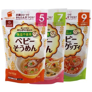Mì spaghetti HAKUBAKU cho bé từ 9mt